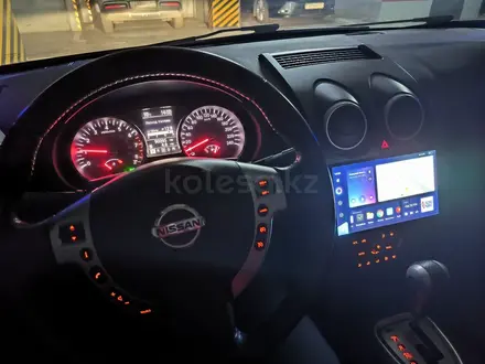 Nissan Qashqai 2013 года за 6 200 000 тг. в Алматы – фото 11