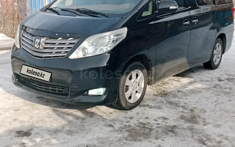 Toyota Alphard 2010 годаүшін11 000 000 тг. в Сарканд