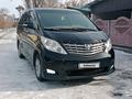 Toyota Alphard 2010 годаүшін11 000 000 тг. в Сарканд – фото 2