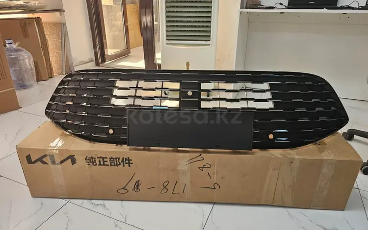 BYD бампер решотка за 180 000 тг. в Алматы