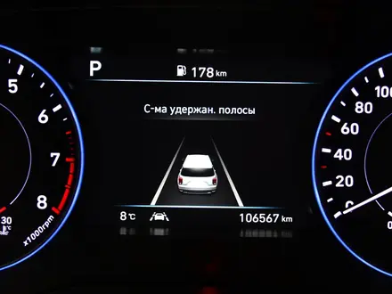 Hyundai Palisade 2021 года за 19 500 000 тг. в Шымкент – фото 14