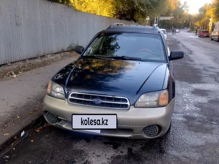 Subaru Outback 2001 года за 3 200 000 тг. в Алматы