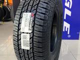 275/70R16 Yokohama G015 A/T за 65 800 тг. в Алматы