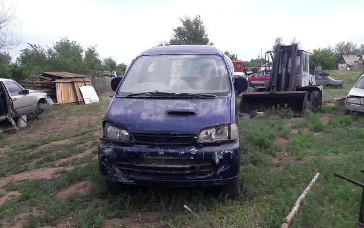 Mitsubishi Delica 1994 года за 100 000 тг. в Атасу