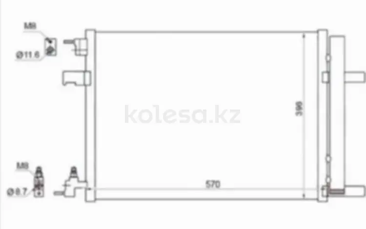 Радиатор кондиционераfor21 900 тг. в Шымкент