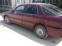 Mitsubishi Galant 1991 годаүшін700 000 тг. в Алматы