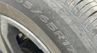 Hankook за 200 000 тг. в Астана