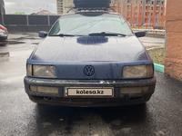 Volkswagen Passat 1991 годаүшін850 000 тг. в Караганда