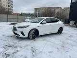 JAC J7 2023 года за 6 600 000 тг. в Астана