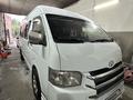 Toyota Hiace 2012 года за 12 200 000 тг. в Алматы – фото 5
