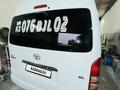 Toyota Hiace 2012 года за 12 200 000 тг. в Алматы – фото 9