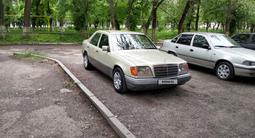 Mercedes-Benz E 220 1994 года за 2 100 000 тг. в Тараз – фото 5