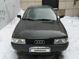 Audi 80 1990 года за 1 400 000 тг. в Усть-Каменогорск