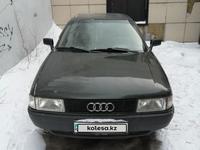 Audi 80 1990 годаүшін1 400 000 тг. в Усть-Каменогорск
