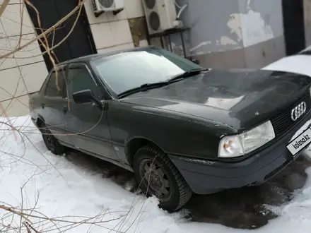 Audi 80 1990 года за 1 500 000 тг. в Усть-Каменогорск – фото 9