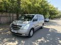 Hyundai Starex 2010 годаүшін7 999 999 тг. в Алматы