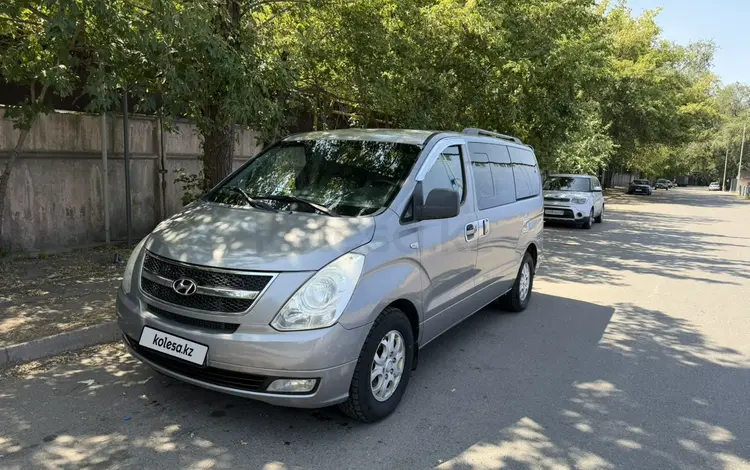 Hyundai Starex 2010 годаүшін7 999 999 тг. в Алматы