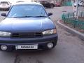 Subaru Legacy 1997 годаfor2 250 000 тг. в Усть-Каменогорск – фото 7