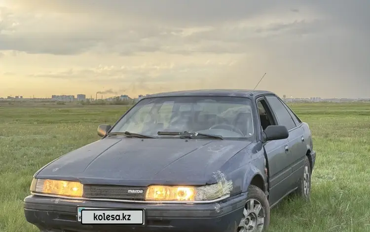 Mazda 626 1990 года за 650 000 тг. в Астана