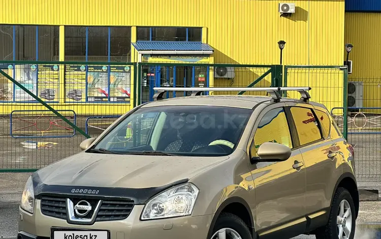 Nissan Qashqai 2008 года за 5 986 785 тг. в Усть-Каменогорск