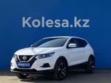 Nissan Qashqai 2021 года за 11 680 000 тг. в Алматы