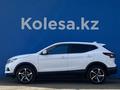 Nissan Qashqai 2021 годаүшін11 680 000 тг. в Алматы – фото 5