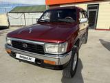 Toyota 4Runner 1995 годаүшін5 250 000 тг. в Кызылорда