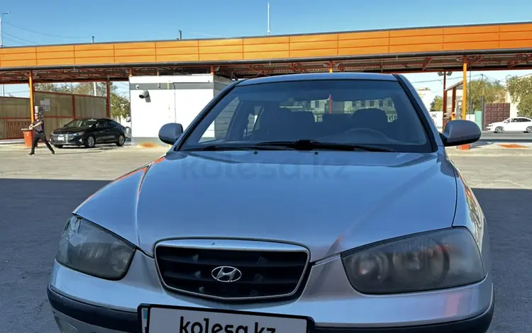 Hyundai Elantra 2003 годаfor2 000 000 тг. в Атырау