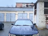 Nissan Maxima 1996 года за 1 750 000 тг. в Алматы