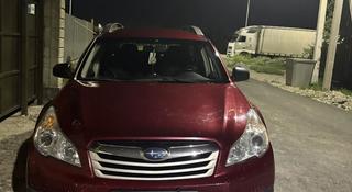 Subaru Outback 2011 года за 6 500 000 тг. в Алматы