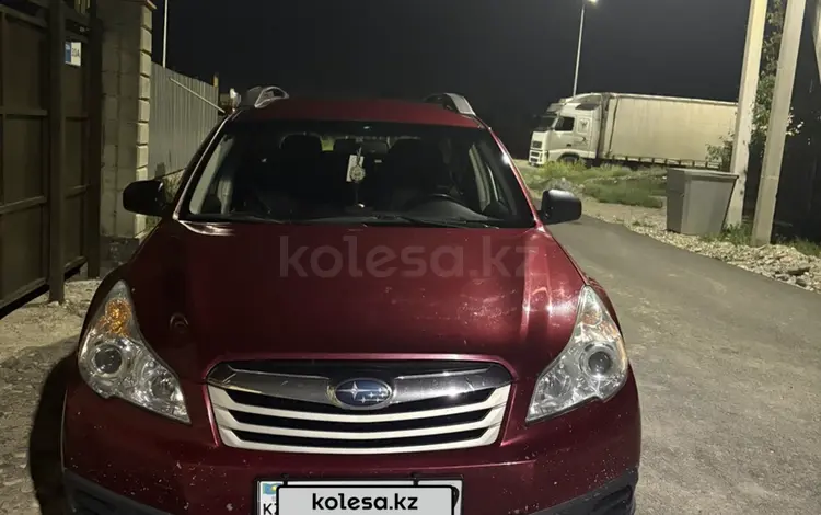 Subaru Outback 2011 года за 6 500 000 тг. в Алматы
