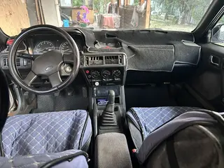 Mitsubishi Galant