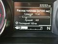 Chevrolet Onix 2025 годаүшін6 650 000 тг. в Костанай – фото 6
