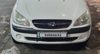 Hyundai Getz 2010 года за 4 050 000 тг. в Алматы