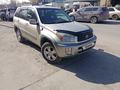 Toyota RAV4 2001 годаfor5 850 000 тг. в Шымкент – фото 91