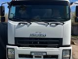 Isuzu  Forward (F-Series) 2015 годаүшін17 500 000 тг. в Астана