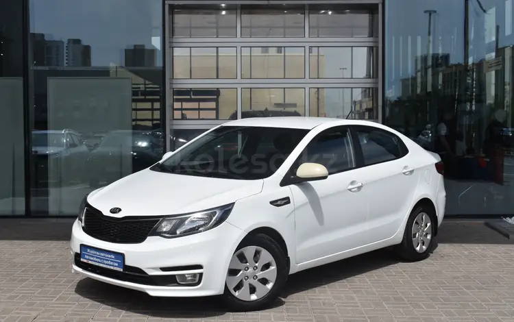 Kia Rio 2015 года за 4 790 000 тг. в Астана