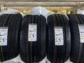 Continental PremiumContact 315/35 R22үшін1 800 000 тг. в Алматы