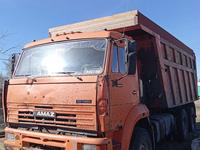 КамАЗ  6520 2006 года за 6 700 000 тг. в Павлодар