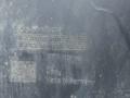 Боковины пластиковые на крафтер, спринтер за 10 000 тг. в Павлодар – фото 9