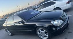 Mercedes-Benz S 500 2005 годаүшін5 000 000 тг. в Алматы