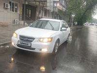 Hyundai Sonata 2006 годаүшін3 000 000 тг. в Алматы