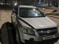 Chevrolet Captiva 2008 года за 4 800 000 тг. в Астана – фото 12