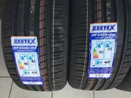 Zeetex 225/55 r17 HP2000 VFM за 400 000 тг. в Алматы