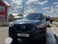 Mazda CX-5 2014 годаүшін7 800 000 тг. в Астана