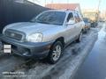 Hyundai Santa Fe 2003 годаүшін5 000 000 тг. в Талдыкорган – фото 2