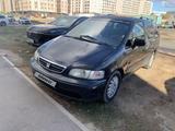 Honda Shuttle 1999 годаүшін2 600 000 тг. в Алматы – фото 2