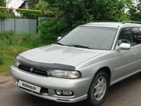 Subaru Legacy 1997 года за 1 700 000 тг. в Алматы