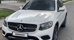 Mercedes-Benz GLC 300 2018 года за 15 000 000 тг. в Астана – фото 2