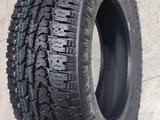 205/70R16 Nankang AT-5 97Qүшін28 000 тг. в Алматы